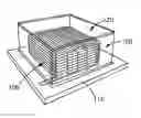 Fig. 01 - THREE-DIMENSIONAL (3D) ELECTRODE ARCHITECTURE FOR A MICROBATTERY