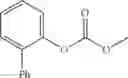 Fig. 46 - NONAQUEOUS ELECTROLYTE SOLUTION, ELECTRICITY STORAGE DEVICE USING SAME, AND BIPHENYL GROUP-CONTAINING CARBONATE COMPOUND USED IN SAME