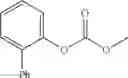 Fig. 51 - NONAQUEOUS ELECTROLYTE SOLUTION, ELECTRICITY STORAGE DEVICE USING SAME, AND BIPHENYL GROUP-CONTAINING CARBONATE COMPOUND USED IN SAME