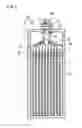Fig. 07 - MOLTEN SALT BATTERY