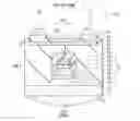 Fig. 01 - Semiconductor laser device, photoelectric converter, and optical information processing unit