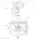 Fig. 02 - Semiconductor laser device, photoelectric converter, and optical information processing unit