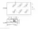 Fig. 07 - Semiconductor laser device, photoelectric converter, and optical information processing unit