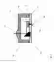 Fig. 07 - Microfabricated optical apparatus