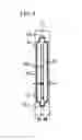 Fig. 06 - Semiconductor laser element