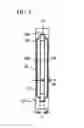 Fig. 07 - Semiconductor laser element