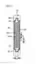 Fig. 08 - Semiconductor laser element