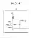 Fig. 05 - Power transfer system, and power receiving apparatus, power transmitting apparatus, and control method thereof