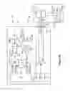 Fig. 09 - External charging coil assembly for charging a medical device
