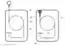 Fig. 01 - Wireless charging method and apparatus for handheld mobile terminal