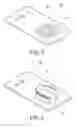 Fig. 06 - Electronic device and method for sharing electric power in wireless charging