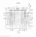 Fig. 06 - Interior permanent magnet rotor and method and apparatus for manufacturing the same