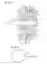 Fig. 06 - Actuator device and device for controlling opening/closing body of vehicle
