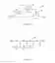 Fig. 06 - Electrical circuit for delivering power to consumer electronic devices