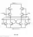 Fig. 11 - Latch and frequency divider