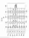Fig. 23 - Clock generation circuit, successive comparison A/D converter, and integrated circuit device