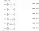 Fig. 08 - Encoding method, and decoding method