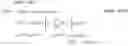 Fig. 155 - Encoding method, and decoding method