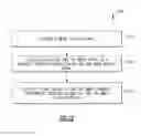 Fig. 13 - Diversity receiver front end system with impedance matching components