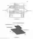 Fig. 09 - Integrated two dimensional active antenna array communication system