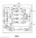 Fig. 15 - Diversity receiver front end system with phase-shifting components