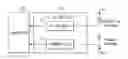 Fig. 01 - UPLINK DIVERSITY AND INTERBAND UPLINK CARRIER AGGREGATION IN FRONT-END ARCHITECTURE