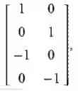 Fig. 110 - Method and apparatus for transmitting uplink signals using multi-antenna