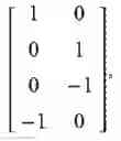 Fig. 232 - Method and apparatus for transmitting uplink signals using multi-antenna