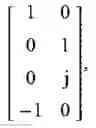 Fig. 256 - Method and apparatus for transmitting uplink signals using multi-antenna