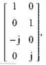 Fig. 263 - Method and apparatus for transmitting uplink signals using multi-antenna