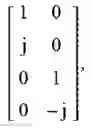 Fig. 296 - Method and apparatus for transmitting uplink signals using multi-antenna