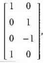 Fig. 304 - Method and apparatus for transmitting uplink signals using multi-antenna