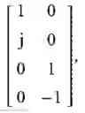 Fig. 348 - Method and apparatus for transmitting uplink signals using multi-antenna