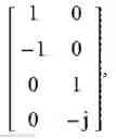 Fig. 397 - Method and apparatus for transmitting uplink signals using multi-antenna