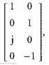 Fig. 403 - Method and apparatus for transmitting uplink signals using multi-antenna