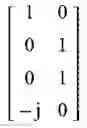 Fig. 407 - Method and apparatus for transmitting uplink signals using multi-antenna