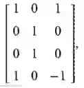 Fig. 428 - Method and apparatus for transmitting uplink signals using multi-antenna
