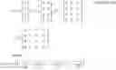 Fig. 46 - Method and apparatus for transmitting uplink signals using multi-antenna