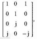 Fig. 495 - Method and apparatus for transmitting uplink signals using multi-antenna