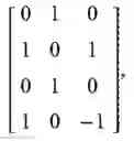 Fig. 508 - Method and apparatus for transmitting uplink signals using multi-antenna