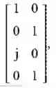 Fig. 55 - Method and apparatus for transmitting uplink signals using multi-antenna