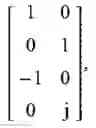 Fig. 57 - Method and apparatus for transmitting uplink signals using multi-antenna