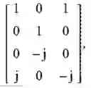 Fig. 609 - Method and apparatus for transmitting uplink signals using multi-antenna