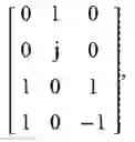 Fig. 634 - Method and apparatus for transmitting uplink signals using multi-antenna