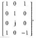 Fig. 636 - Method and apparatus for transmitting uplink signals using multi-antenna
