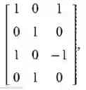Fig. 643 - Method and apparatus for transmitting uplink signals using multi-antenna