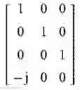 Fig. 676 - Method and apparatus for transmitting uplink signals using multi-antenna