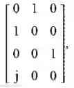 Fig. 679 - Method and apparatus for transmitting uplink signals using multi-antenna