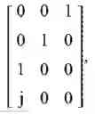 Fig. 683 - Method and apparatus for transmitting uplink signals using multi-antenna