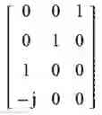 Fig. 684 - Method and apparatus for transmitting uplink signals using multi-antenna